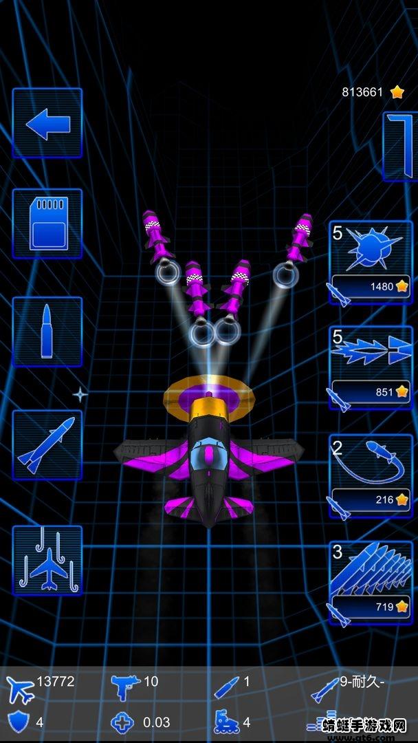 飞鸟战机最新版 1.9.47安卓版