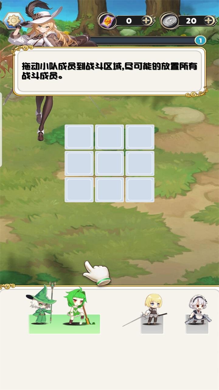 守望突击手游 1.0安卓版 1.0安卓版 1.0安卓版 1.0安卓版 1.0安卓版 1.0安卓版 1.0安卓版 1.0安卓版