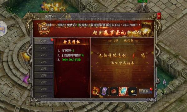 街机天下手机版 1.3.113安卓版