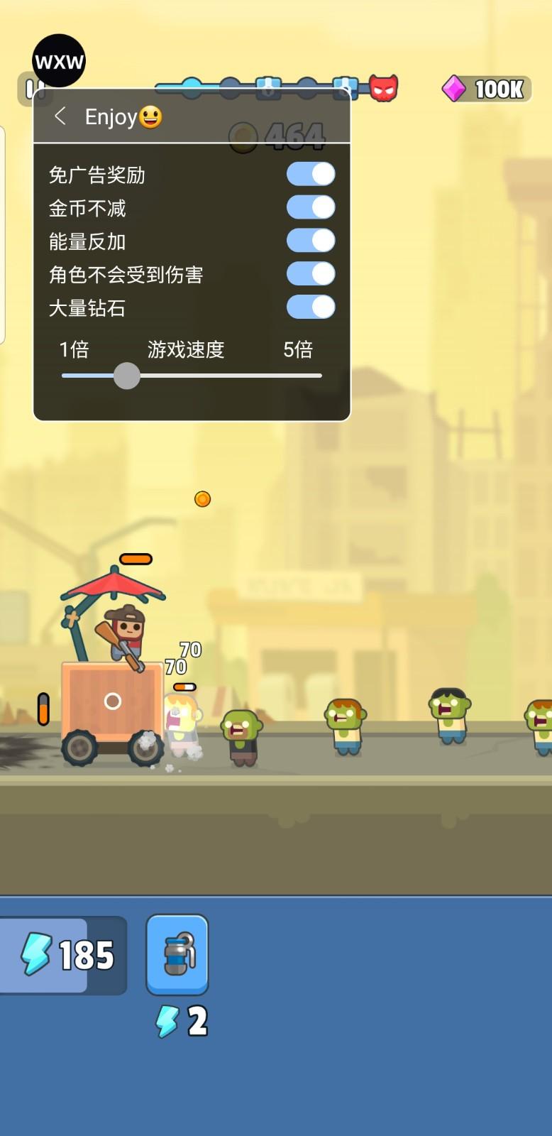 战斗塔MOD作弊菜单最新版 1.2.4中文版 1.2.4中文版 1.2.4中文版 1.2.4中文版 1.2.4中文版 1.2.4中文版