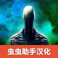 疯狂之墙2汉化版内置菜单版 1.2安卓版