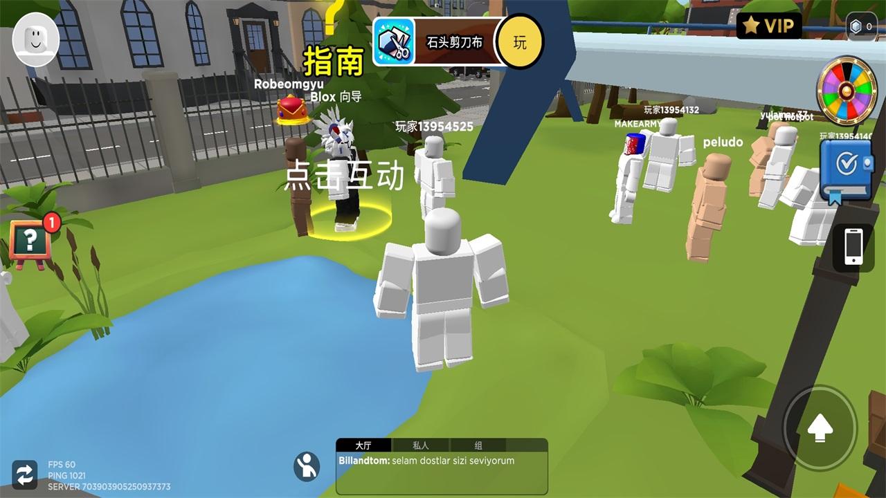 方块沙盒游戏 0.13.3安卓版 0.13.3安卓版 0.13.3安卓版 0.13.3安卓版