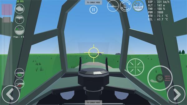 世界大战飞行模拟解锁飞机版 0.9最新版本