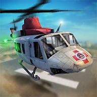 HFPS - Helicopter Flight Pilot Simulator(直升机飞行驾驶员模拟器官方版) 1安卓版