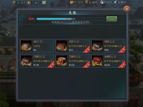 三国志2017九游客户端 6.0.0最新版 6.0.0最新版 6.0.0最新版 6.0.0最新版 6.0.0最新版 6.0.0最新版 6.0.0最新版 6.0.0最新版 6.0.0最新版 6.0.0最新版 6.0.0最新版 6.0.0最新版 6.0.0最新版 6.0.0最新版 6.0.0最新版 6.0.0最新版 6.0.0最新版 6.0.0最新版 6.0.0最新版 6.0.0最新版 6.0.0最新版