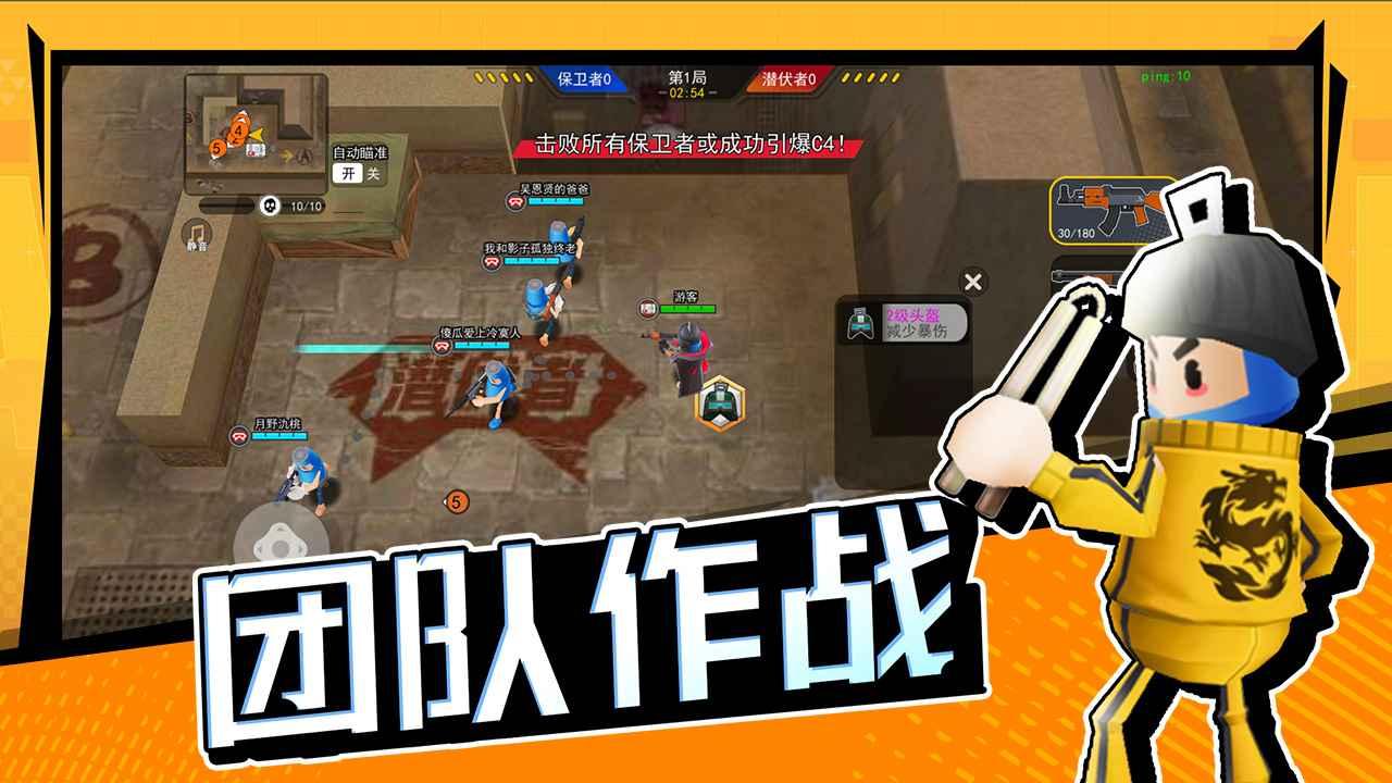 拉罐大作战 1.0.0.2hykb安卓版