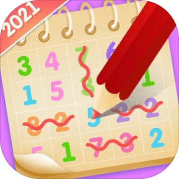 脑洞消数字游戏 1.0.0.404.401.0915安卓版