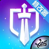 狂怒骑士团内置作弊器版 1.7.0中文版