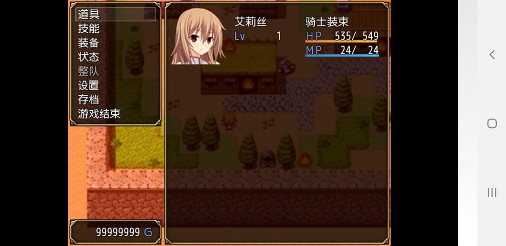 圣装女骑士爱丽丝无限金币版 1.0手机版