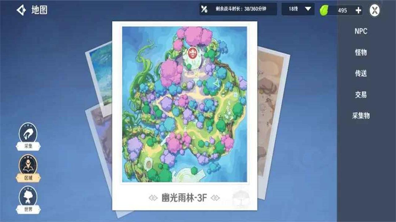 圣境之塔九游最新版 1.22.25082701安卓版 1.22.25082701安卓版 1.22.25082701安卓版 1.22.25082701安卓版 1.22.25082701安卓版 1.22.25082701安卓版 1.22.25082701安卓版 1.22.25082701安卓版 1.22.25082701安卓版 1.22.25082701安卓版 1.22.25082701安卓版