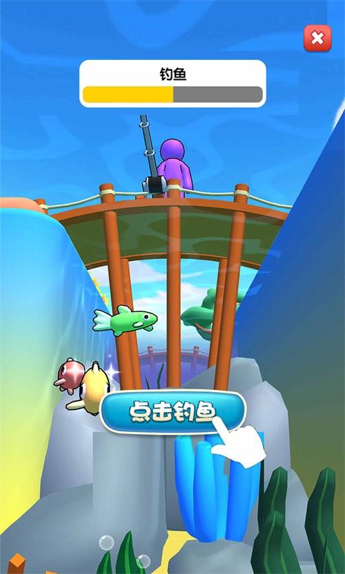 海岛庄园 1.0.0最新版