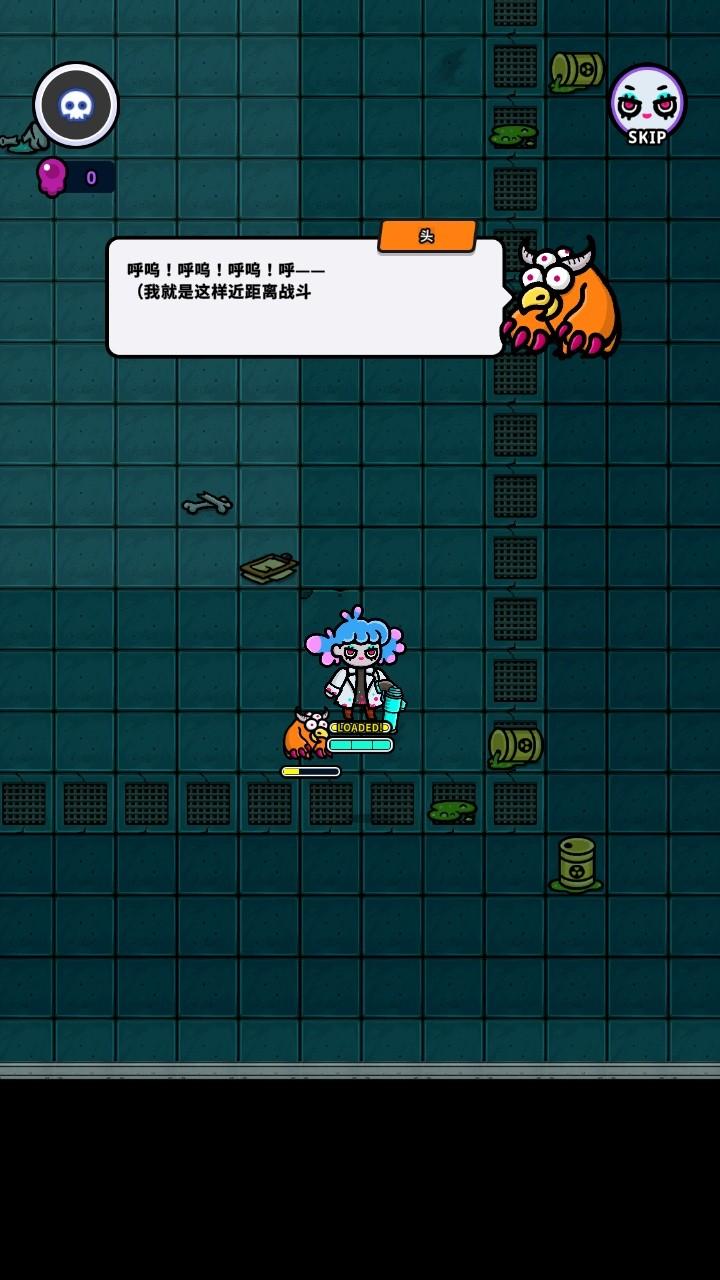 地城异变生存战手游(Undercity) 0.48中文版(Undercity) 0.48中文版(Undercity) 0.48中文版(Undercity) 0.48中文版(Undercity) 0.48中文版(Undercity) 0.48中文版(Undercity) 0.48中文版(Undercity) 0.48中文版(Undercity) 0.48中文版(Undercity) 0.48中文版