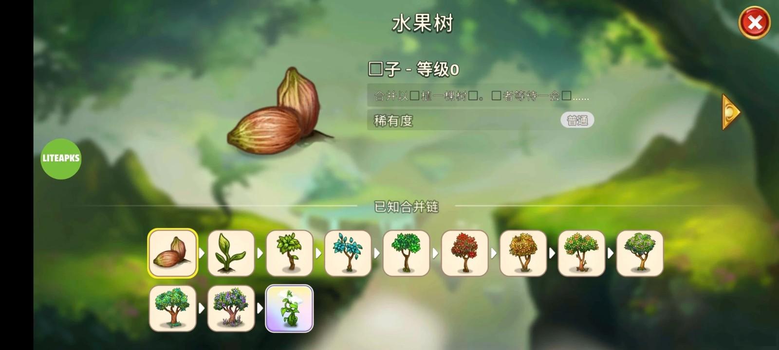 合成龙内购破解版(Merge Dragons!) 12.10.1最新版本 12.10.1最新版本 12.10.1最新版本 12.10.1最新版本 12.10.1最新版本 12.10.1最新版本 12.10.1最新版本 12.10.1最新版本 12.10.1最新版本 12.10.1最新版本 12.10.1最新版本 12.10.1最新版本 12.10.1最新版本 12.10.1最新版本 12.10.1最新版本 12.10.1最新版本 12.10.1最新版本 12.10.1最新版本 12.10.1最新版本 12.10.1最新版本 12.10.1最新版本 12.10.1最新版本 12.10.1最新版本 12.10.1最新版本 12.10.1最新版本 12.10.1最新版本 12.10.1最新版本 12.10.1最新版本 12.10.1最新版本