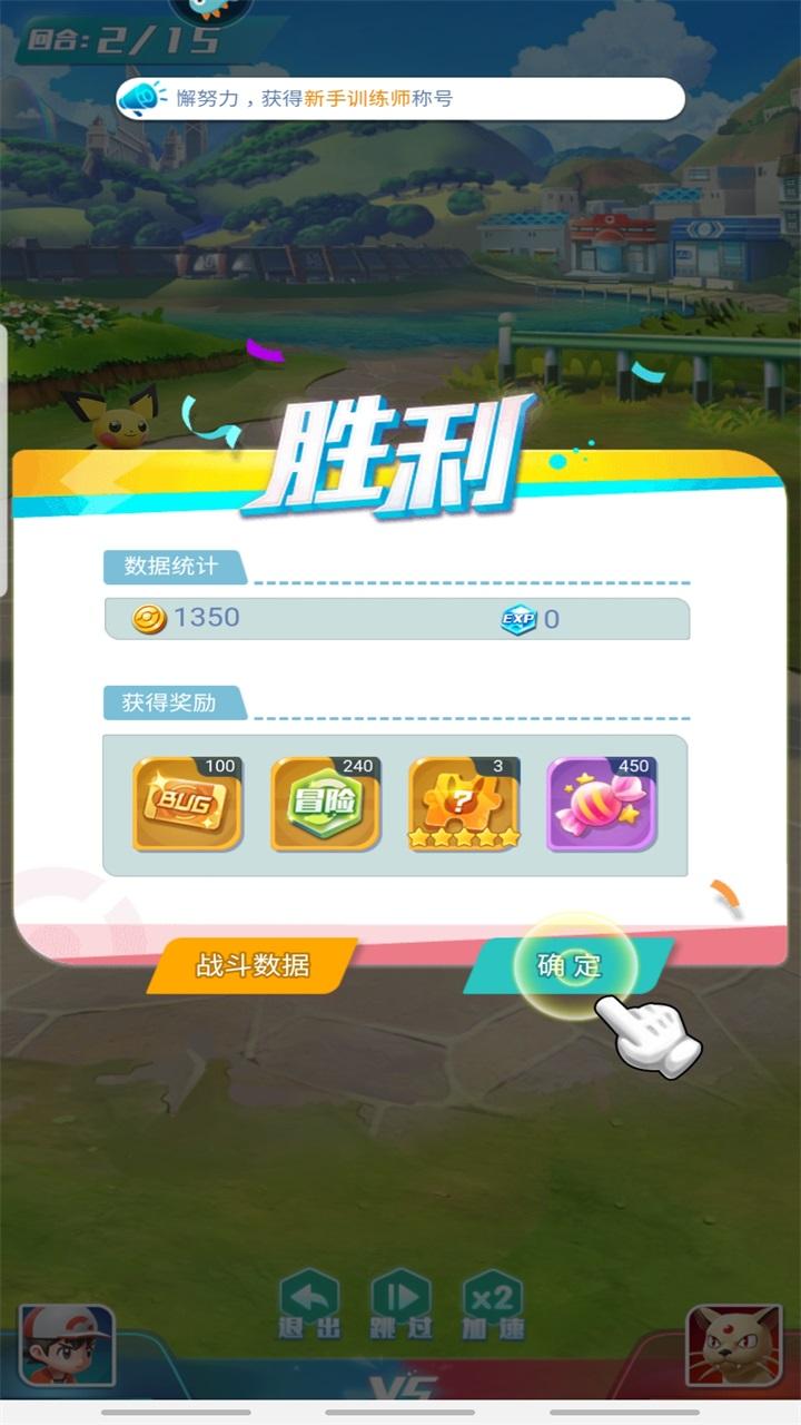 远古灵域手游 1.3.0最新版 1.3.0最新版 1.3.0最新版 1.3.0最新版 1.3.0最新版 1.3.0最新版 1.3.0最新版 1.3.0最新版