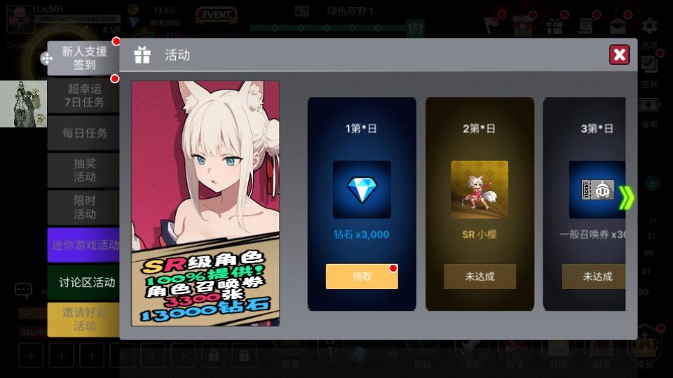 征服少女养成记内置功能菜单 2.11.96安卓版 2.11.96安卓版 2.11.96安卓版 2.11.96安卓版 2.11.96安卓版 2.11.96安卓版 2.11.96安卓版 2.11.96安卓版 2.11.96安卓版 2.11.96安卓版 2.11.96安卓版 2.11.96安卓版 2.11.96安卓版 2.11.96安卓版 2.11.96安卓版 2.11.96安卓版 2.11.96安卓版 2.11.96安卓版 2.11.96安卓版 2.11.96安卓版