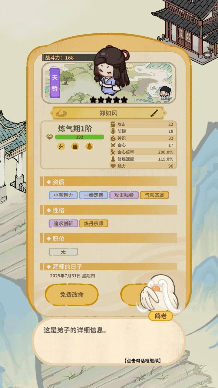 斗破仙境手游 1.1.1最新版本 1.1.1最新版本 1.1.1最新版本 1.1.1最新版本 1.1.1最新版本 1.1.1最新版本 1.1.1最新版本 1.1.1最新版本 1.1.1最新版本 1.1.1最新版本