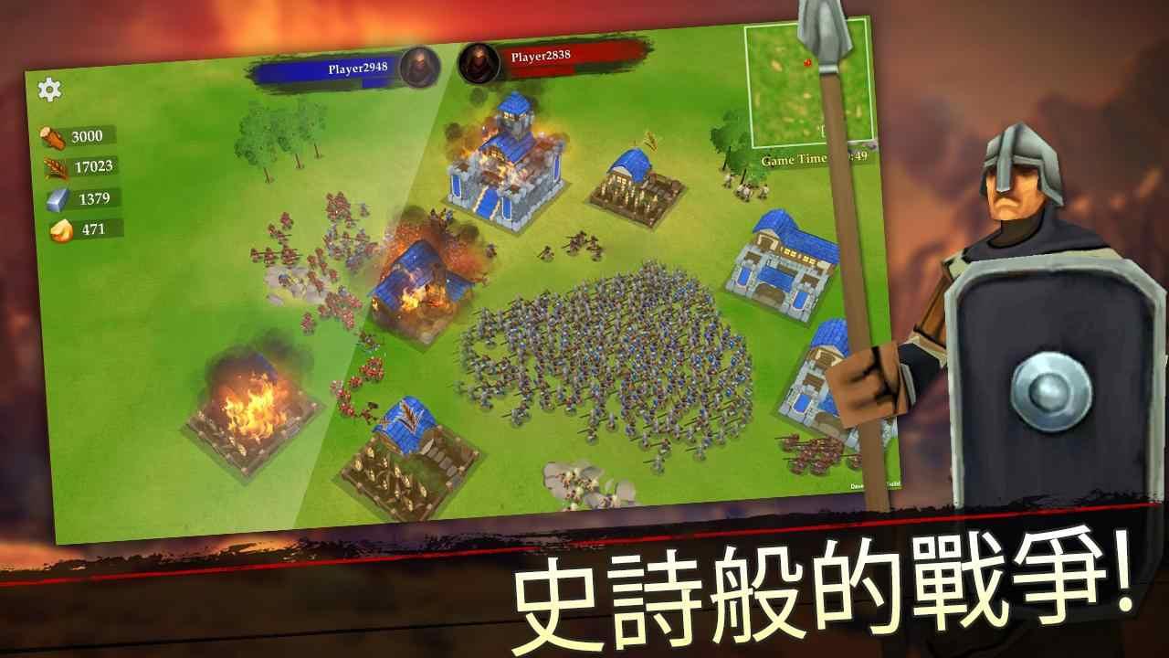 War of Kings(国王战争破解版（中文作弊菜单）) 73无敌版