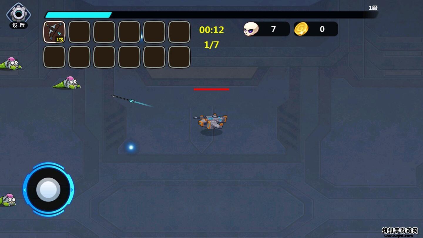 怪物工厂破解版免广告版 1.0.06安卓版