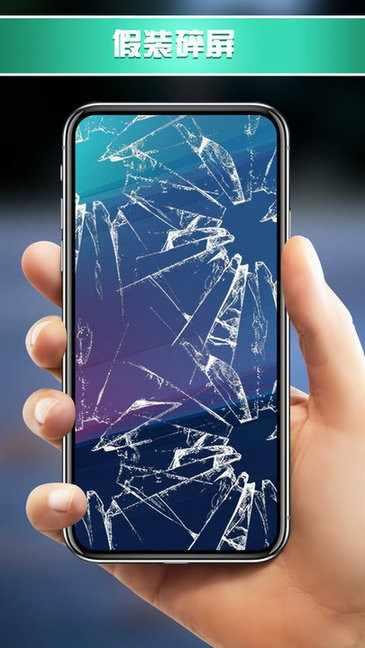 玩具组合模拟器免广告版 1.0安卓版