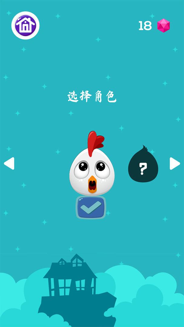 水果手游 1.0.0最新版