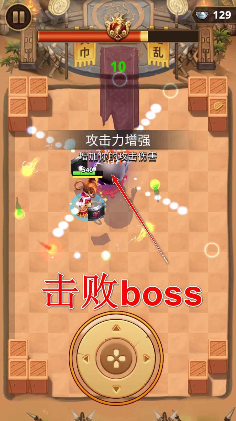 三国王朝弓手破解版最新版本 1.0.106中文版 1.0.106中文版 1.0.106中文版 1.0.106中文版