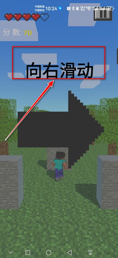 我的逝界Runcraft火山哥哥 0.2.1安卓版 0.2.1安卓版 0.2.1安卓版 0.2.1安卓版 0.2.1安卓版