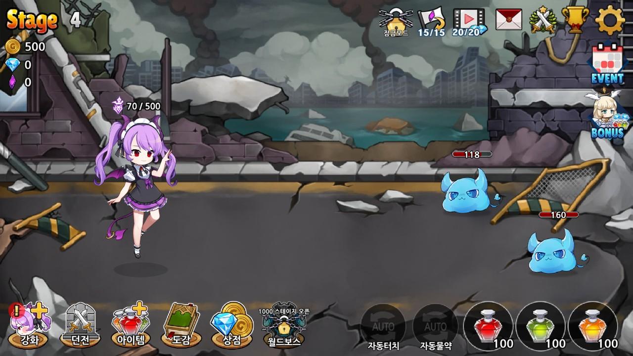 种植魅魔官方版 0.0.2安卓版