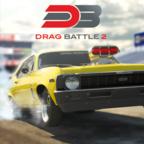 Drag Battle 2（拖动战役2机械战役免广告版） 0.98.55最新版
