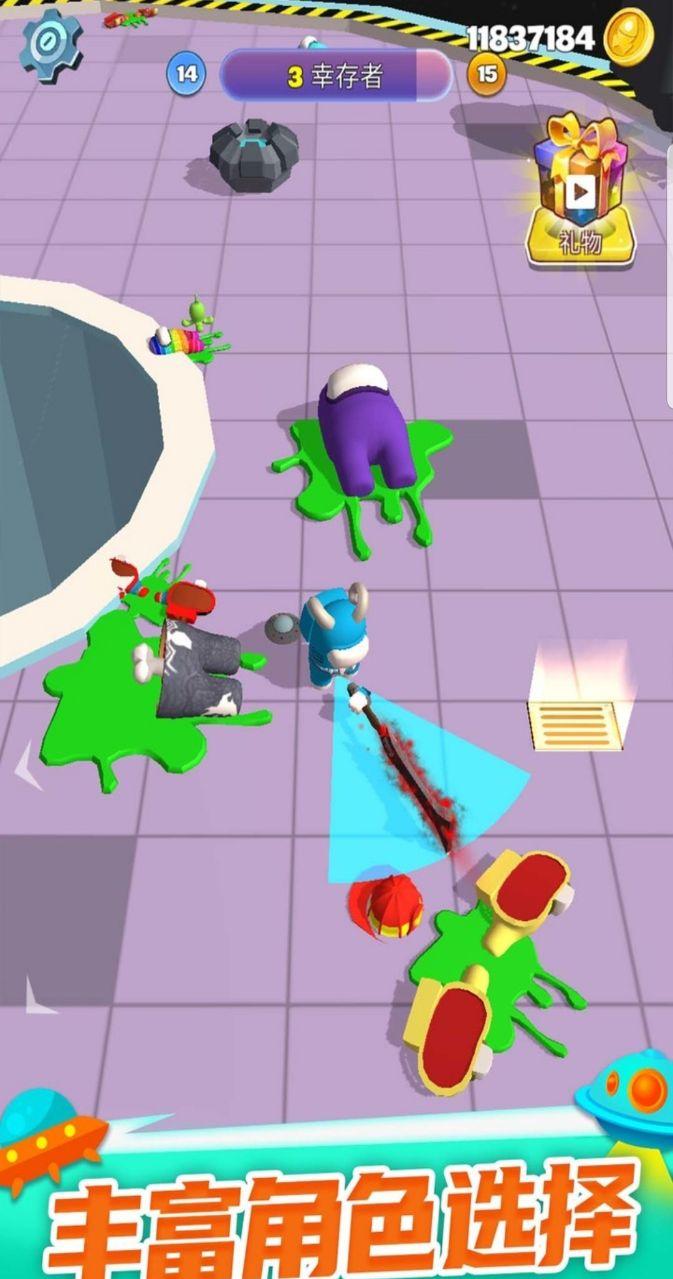 太空大乱斗游戏 1.0.9中文版