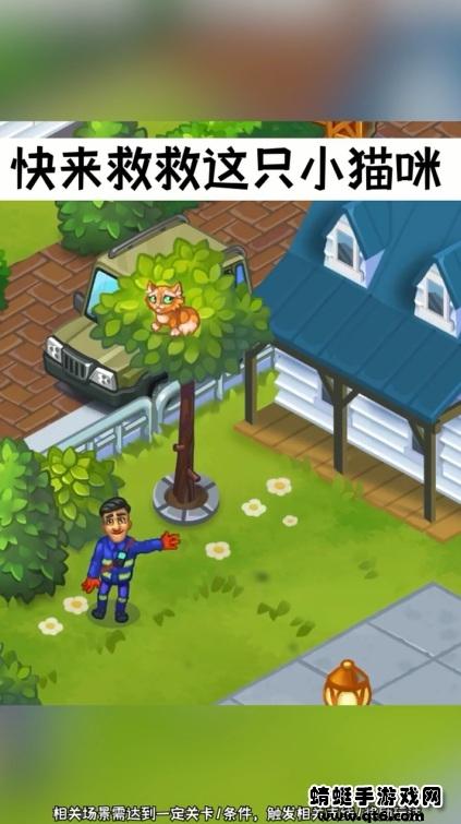 爆破突击最新版 1.2.0安卓版