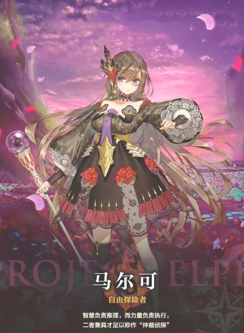 星落最新版本 2.0.0安卓版 2.0.0安卓版 2.0.0安卓版