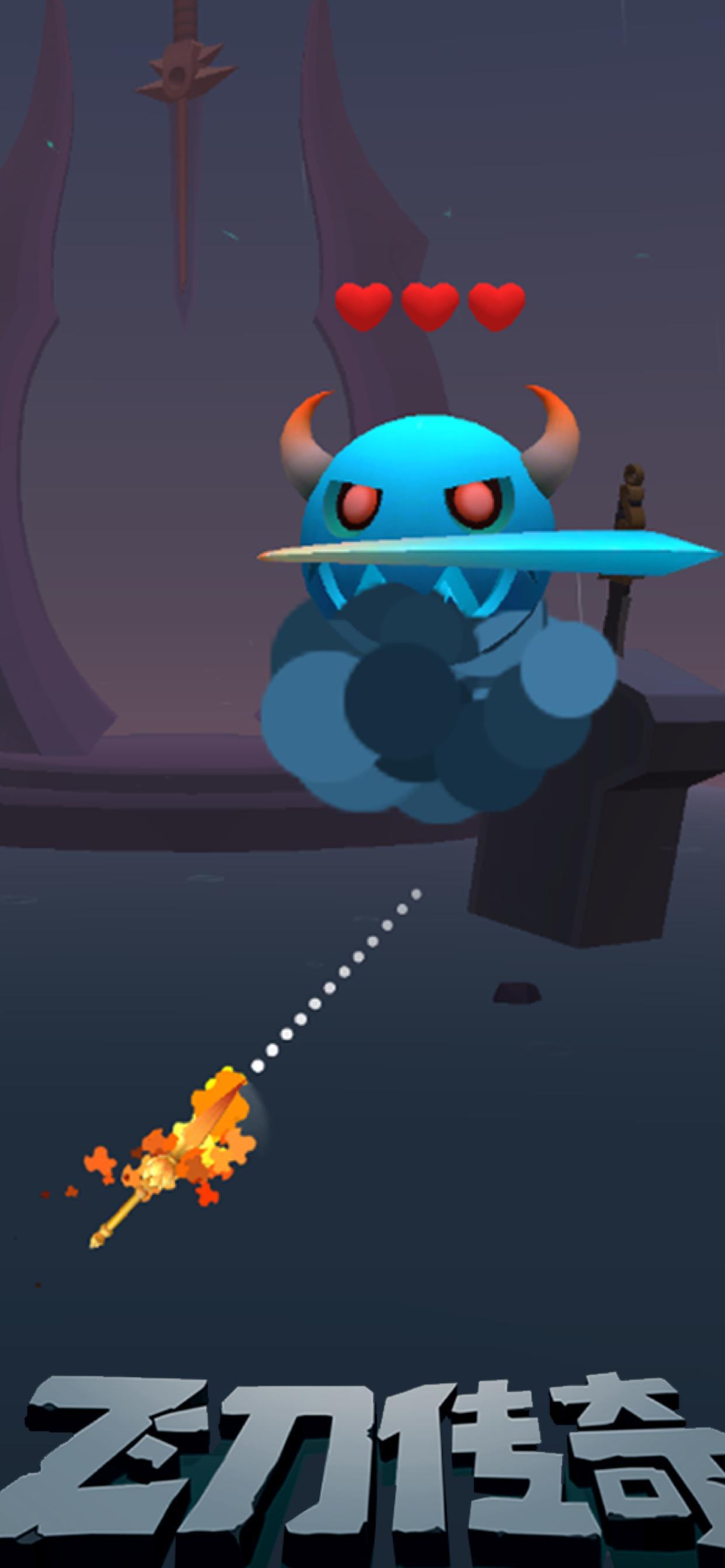 Knife Legend(刀传奇2021破解版) 0.4最新版