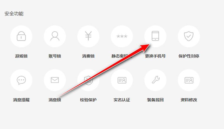战争与文明九游版 1.8.1安卓版 1.8.1安卓版 1.8.1安卓版 1.8.1安卓版 1.8.1安卓版 1.8.1安卓版 1.8.1安卓版 1.8.1安卓版 1.8.1安卓版 1.8.1安卓版 1.8.1安卓版 1.8.1安卓版 1.8.1安卓版 1.8.1安卓版