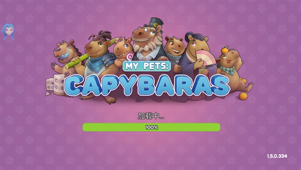 水豚模拟器内置菜单中文版 1.5.0.334最新版 1.5.0.334最新版 1.5.0.334最新版 1.5.0.334最新版 1.5.0.334最新版