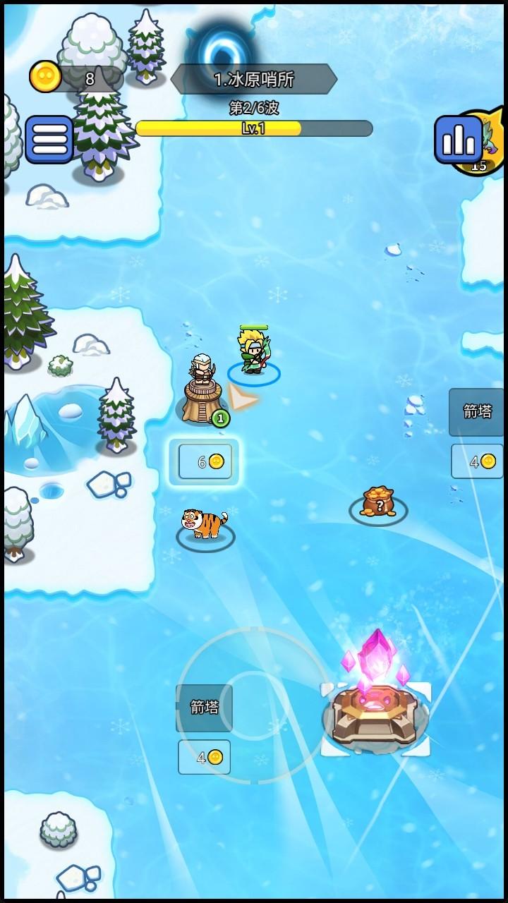 开局就疯狂手游 1.0安卓版 1.0安卓版 1.0安卓版 1.0安卓版 1.0安卓版