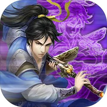 我的十万年苦修免广告 2.2.0安卓版