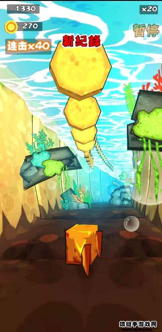 方块鱼破解版免广告 1.0安卓版