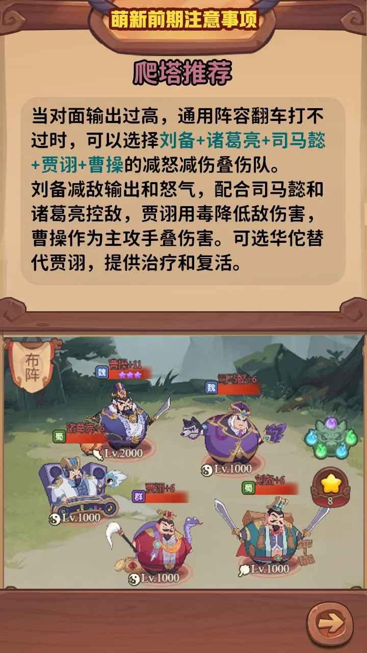 守护之境最新版 1.0.2安卓版 1.0.2安卓版 1.0.2安卓版 1.0.2安卓版 1.0.2安卓版 1.0.2安卓版 1.0.2安卓版 1.0.2安卓版