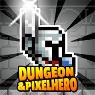 地下城与像素英雄无限金币版 12.1.0破解版