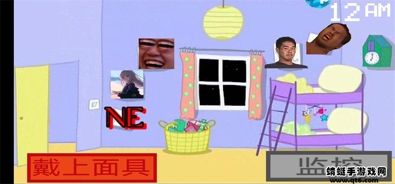 小猪佩奇的午夜后宫NE版本(PeppaPig NE) ne1.0中文版