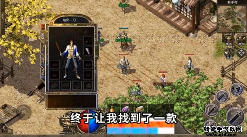 冰火沉默手游 1.0.0安卓版