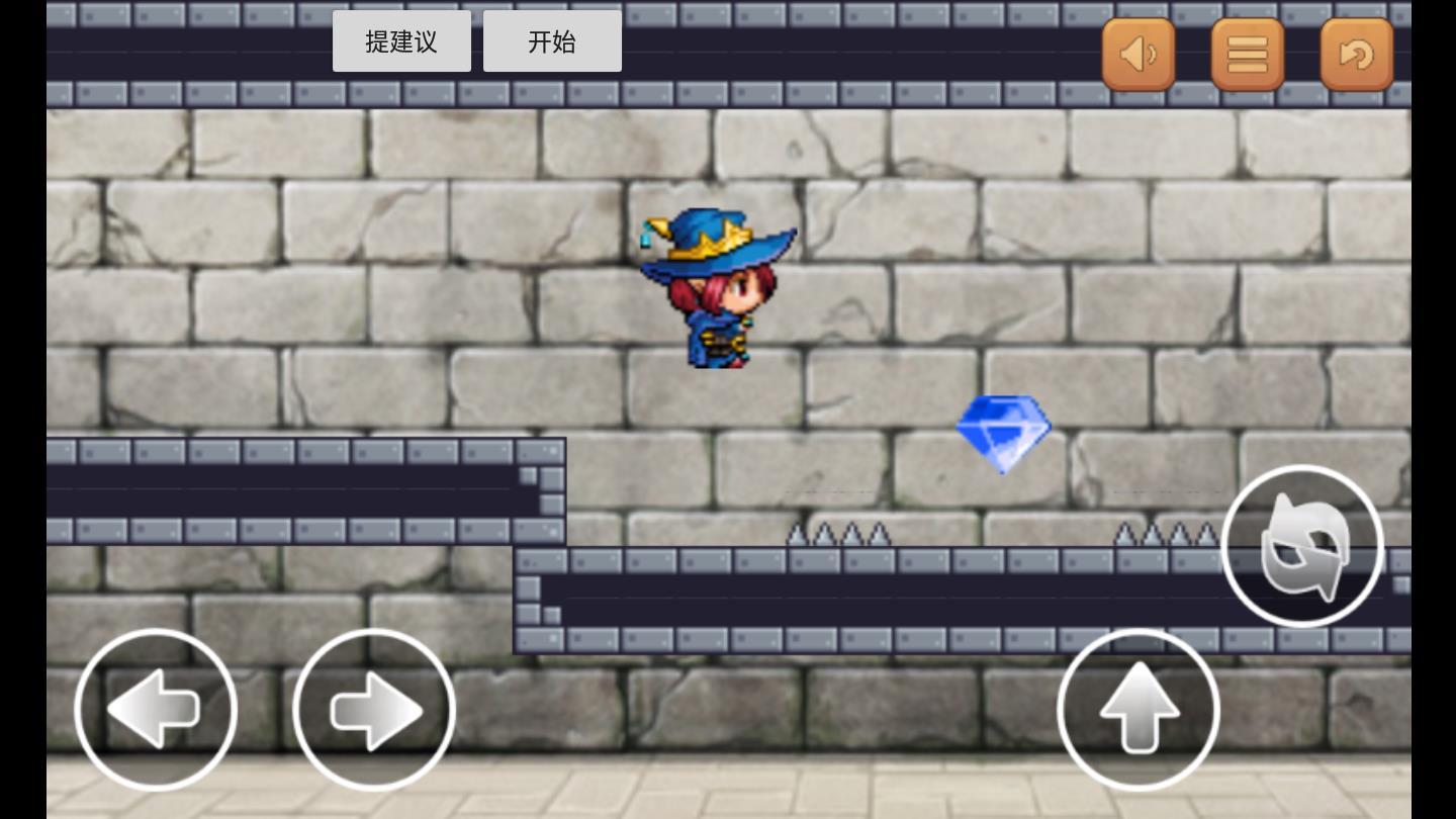 冰火人和魔法王国A安卓版 2.0.1官方版