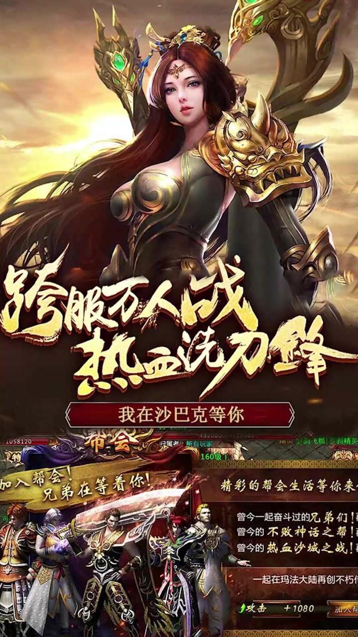 怀念神器官方版 1.1.0中文版