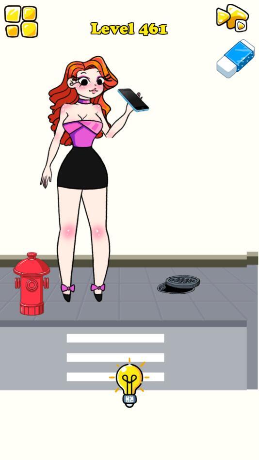 巨魔大师2破解版 1.17最新版