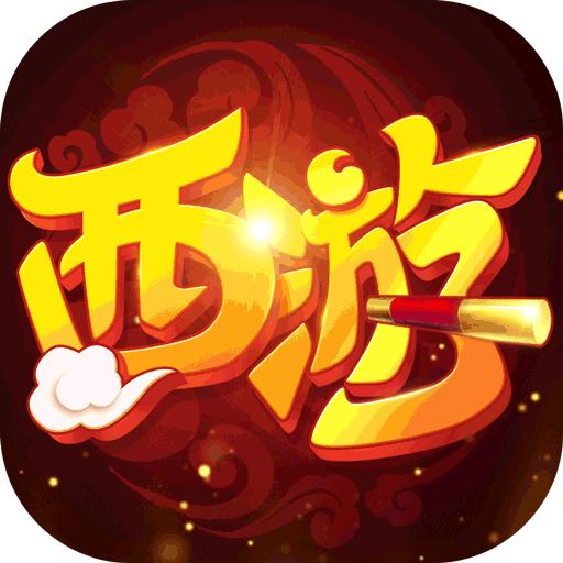 萌幻西游九游最新版 2.4.1安卓版