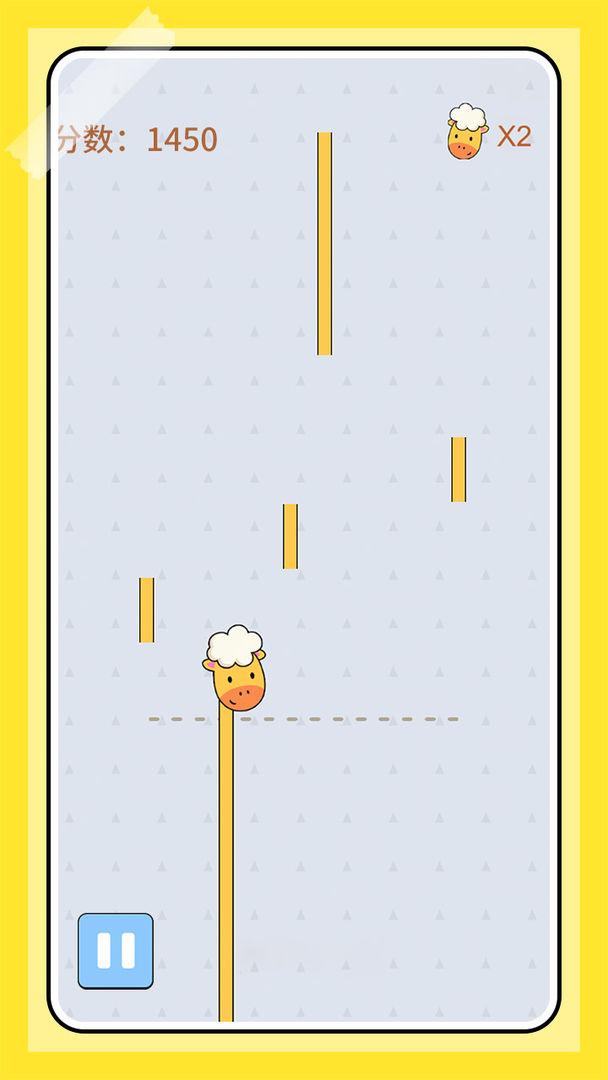 憨憨鹿模拟器手游 1.0安卓版