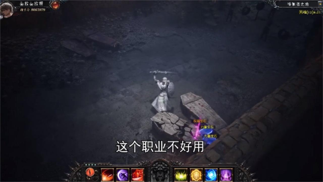 光与暗之歌手机版 1.0.0安卓版