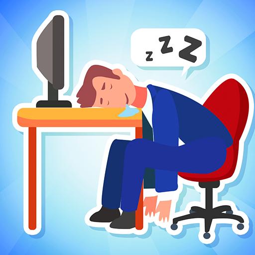 睡姿大挑战手游 1.0安卓版