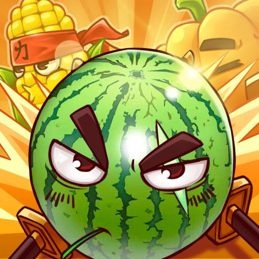 愤怒的西瓜官方版 1.0.0手机版