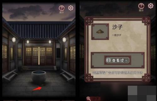 宅怨手游 2.1安卓版 2.1安卓版 2.1安卓版 2.1安卓版 2.1安卓版 2.1安卓版 2.1安卓版 2.1安卓版 2.1安卓版 2.1安卓版 2.1安卓版 2.1安卓版 2.1安卓版 2.1安卓版 2.1安卓版 2.1安卓版 2.1安卓版 2.1安卓版 2.1安卓版 2.1安卓版 2.1安卓版 2.1安卓版 2.1安卓版 2.1安卓版 2.1安卓版 2.1安卓版 2.1安卓版